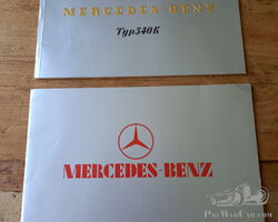 NEW PRICES: Mercedes-Benz catalogues for 540 K and SS & SSK