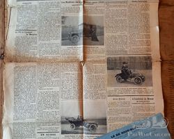 De Dion Bouton 1905 'Journal industriel'