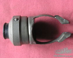 Horn Button
