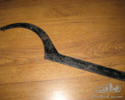 Ace Super Wheel Disc C Spanner 7 1/2 inc for Rolls Royce