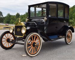 Ford Model T Centerdoor — 1917