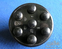 Marchal Fuses Box
