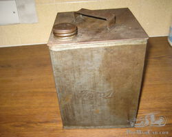 Early Ford Script Embossed Oil or Petrol Can