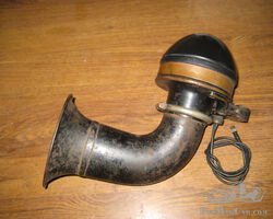 Original Bosch 12 Volt UIIa12 Smaller Curved Trumpet Horn for Alfa, Bugatti