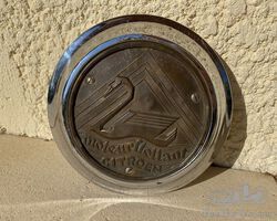 Citroen Rosalie spare wheel cap