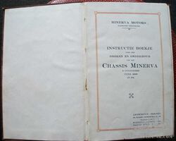 Minerva documentation (manuals) for Minerva