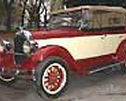 Chrysler Model 60 Touring 1927 for sale