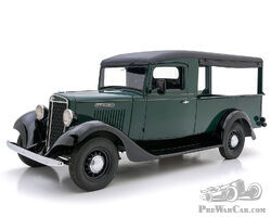 1936 International C1 | Hyman LTD
