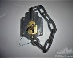 antique trunk lock
