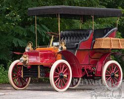 Cadillac Model B Rear-Entry Tonneau 1904 for sale