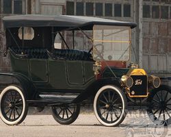 Ford Model T Touring 1912 for sale