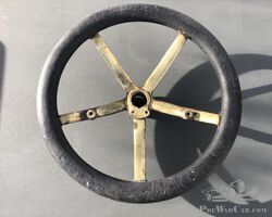 bronze steering wheel