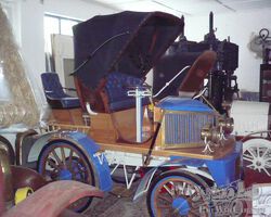 De Dietrich PETIT DUC / Leesdorfer 1900 for sale