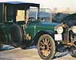 Hispano-Suiza 8/10 1916