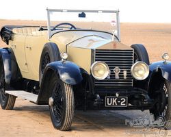 Rolls-Royce 20HP Thrupp & Maberly 1926