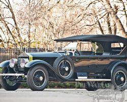 Rolls-Royce Silver Ghost Pall Mall Tourer 1926 for sale