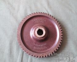 Celoron engine-s (and parts) for Chrysler