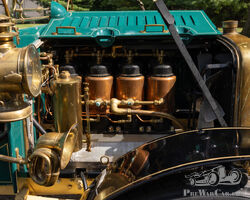 1905 Ford Model B Side Entrance Tonneau | RM Sotheby's | Hershey