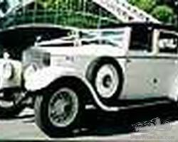 Rolls-Royce 20 HP Sedanca de Ville 1925 for sale