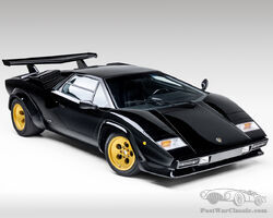 1985 Lamborghini Countach LP5000 QV 'Downdraft' by Bertone | RM Sotheby's | The Monterey Auction