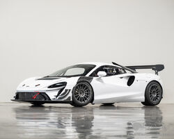 2023 McLaren Artura GT4 | RM Sotheby's | The Monterey Auction