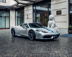 2015 Ferrari 458 Speciale | RM Sotheby's | The London Auction