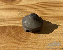Bosch horn button for Bugatti, Bentley...