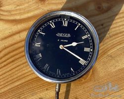 80mm Jaeger clock