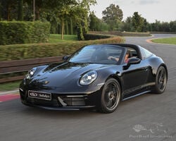 2023 Porsche 911 Targa 4 GTS Edition 50 Years Porsche Design | RM Sotheby's | The Munich Auction