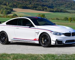 2017 BMW M4 DTM Champion Edition | The Zürich Auction 2026
