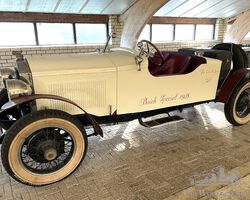 Buick sportscar