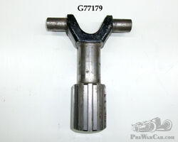G77179 universal trunnion coupling