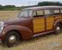 Lancia Artena Ministeriale Estate 1941