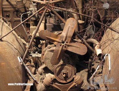 What is it? Quiz# 279