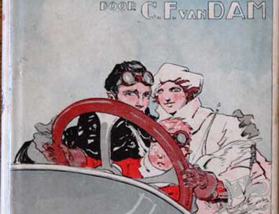 Engines & Love