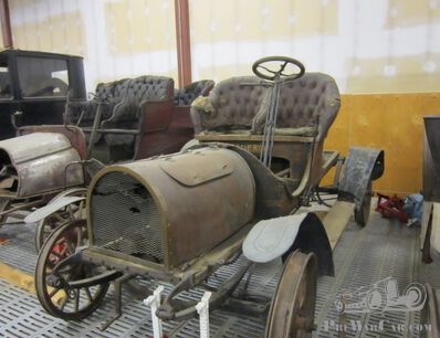 A not so shiny museum in Canada.