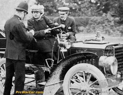What is it? Quiz #357
