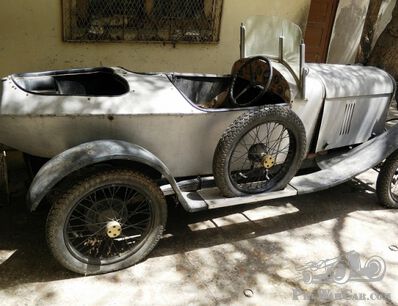 Patience pays off with Pakistan Amilcar find