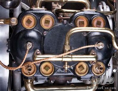 What is it? Quiz #397