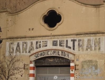 1920's Motor Garage in Valencia, Spain