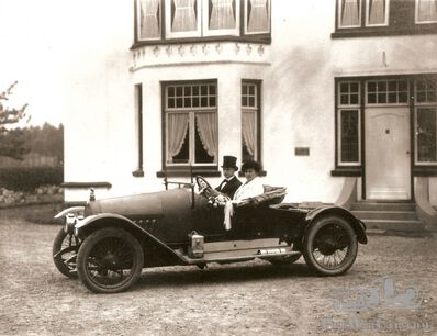Which car is this? Maybe you can help us...