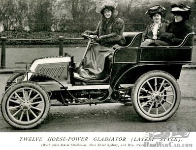 About What is it quiz #457: Gladiator 12HP