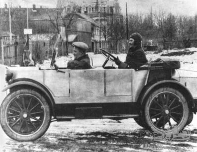 About what is it? Quiz #464: ''1920/1921 Bjering''