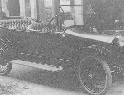 About What is it? Quiz #489: 1914 Briscoe Model B