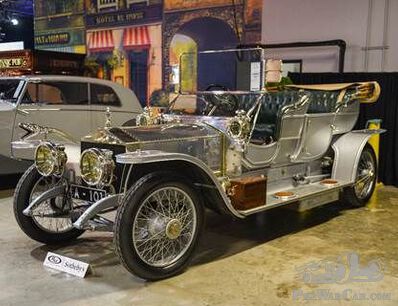 RM Sotheby's Offering of the Guyton Collection Exceeds Expectations at $11.7 Million