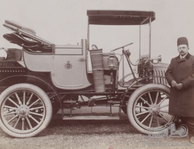 Kings and Cars Part 5 - Mozaffar ad-Din the Shah of Persia