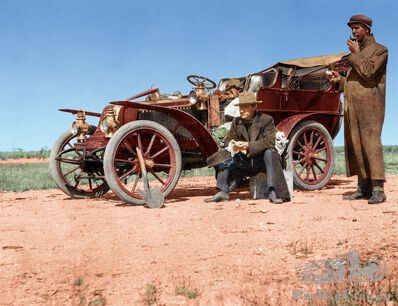 Claude Deane - Western Australia's Motor Dealer Extraordinaire