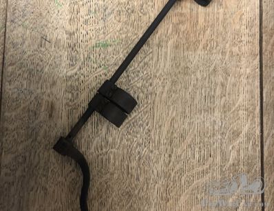 What car is this part from?