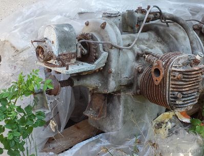 Unknown engine