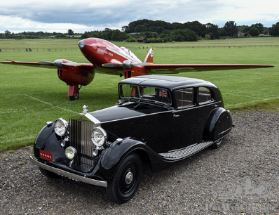 The Streamlined Phantom